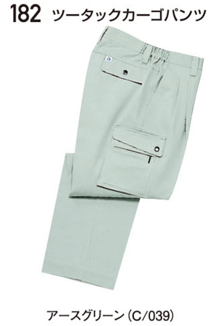 (��)���d���@�H�E�~�p��ƕ�(�X�^���_�[�h�j 182/�c�[�^�b�N�J�[�S�p���c