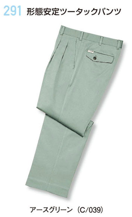 (��)���d���@�H�E�~�p��ƕ�(�X�^���_�[�h�j 291/�`�Ԉ���c�[�^�b�N�p���c