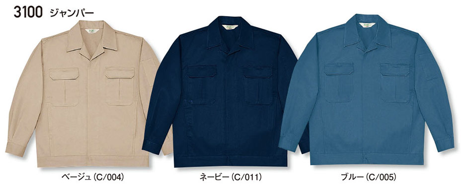 (��)���d���@�H�E�~�p��ƕ�(�X�^���_�[�h�j 3100/�W�����p�[