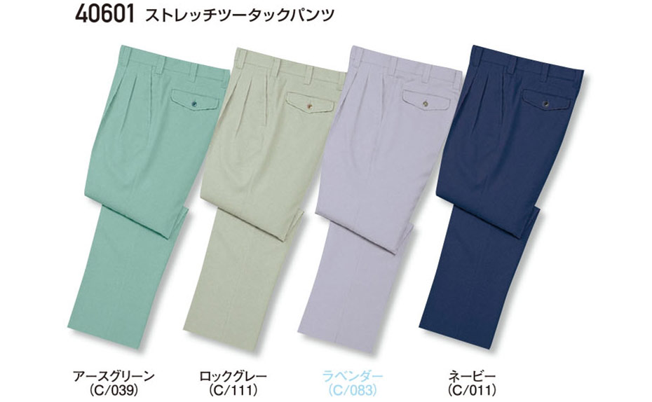 (��)���d���@�H�E�~�p��ƕ�(�X�^���_�[�h�j 40601/�X�g���b�`�c�[�^�b�N�p���c