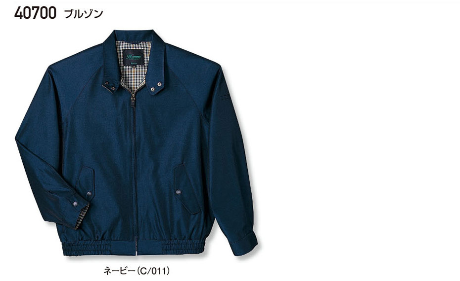 (��)���d���@�H�E�~�p��ƕ�(�X�^���_�[�h�j 40700/�u���]��