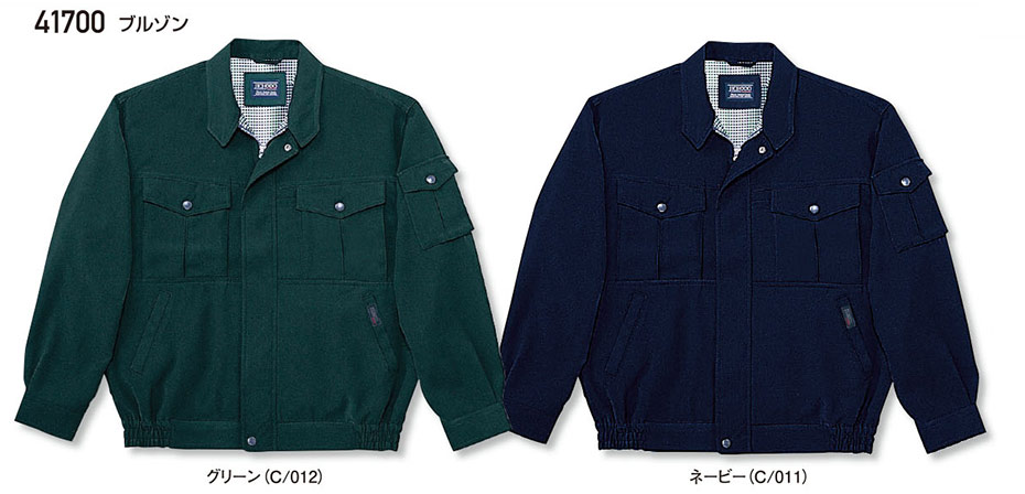 (��)���d���@�H�E�~�p��ƕ�(�X�^���_�[�h�j 41700/�u���]��