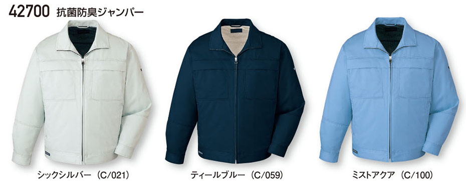 (��)���d���@�H�E�~�p��ƕ�(�X�^���_�[�h�j 42700/�R�ۖh�L�W�����p�[