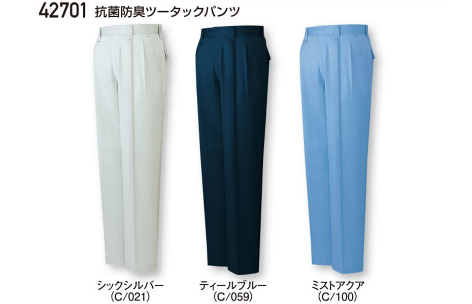 (��)���d���@�H�E�~�p��ƕ�(�X�^���_�[�h�j 42701/�R�ۖh�L�c�[�^�b�N�p���c