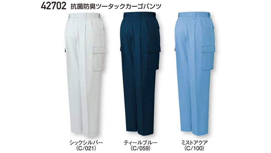 (��)���d���@�H�E�~�p��ƕ�(�X�^���_�[�h�j 42702/�R�ۖh�L�c�[�^�b�N�J�[�S�p���c