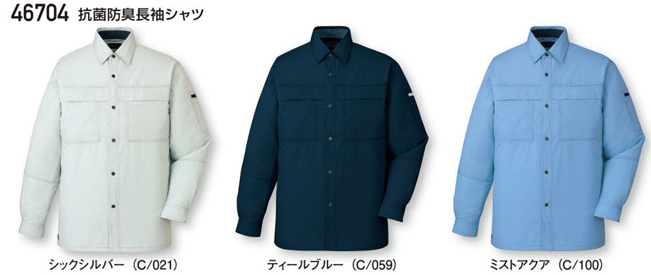 (��)���d���@�H�E�~�p��ƕ�(�X�^���_�[�h�j 46704/�R�ۖh�L�����V���c