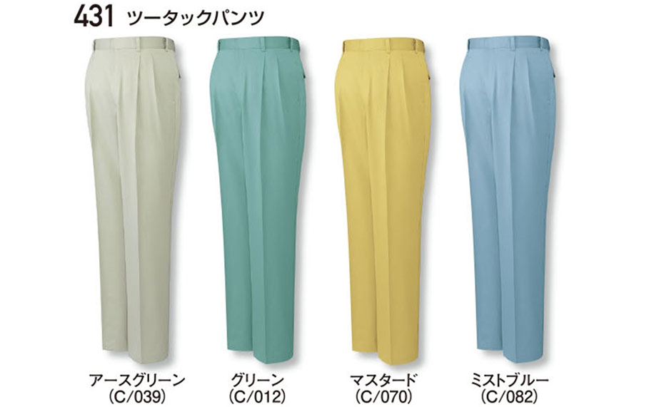 (株)自重堂 秋・冬用作業服(スタンダード) 431/ツータックパンツ (株)自重堂 秋・冬用作業服(スタンダード) 431/ツータックパンツ