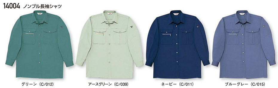 (��)���d���@�H�E�~�p��ƕ�(�X�^���_�[�h�j 14004/�m���v�������V���c