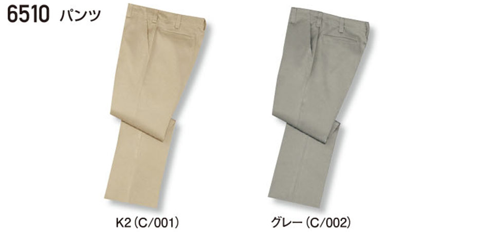 (��)���d���@�H�E�~�p��ƕ�(�X�^���_�[�h�j 6510/�p���c