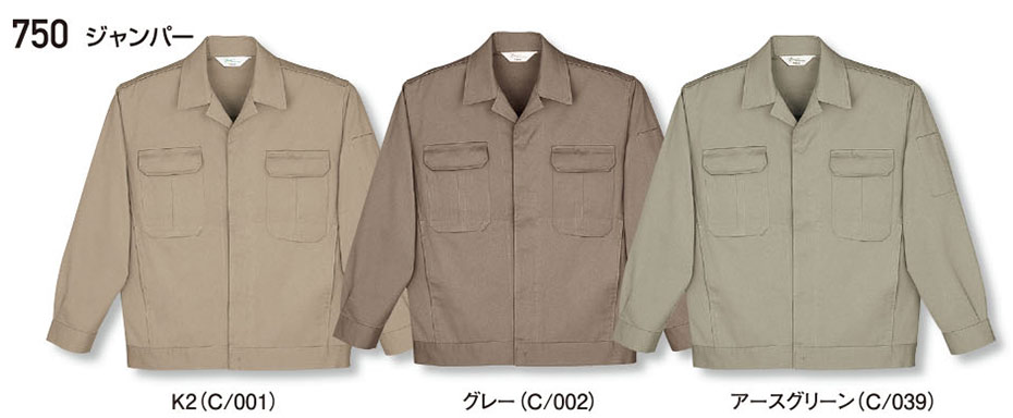 (��)���d���@�H�E�~�p��ƕ�(�X�^���_�[�h�j 750/�W�����p�[