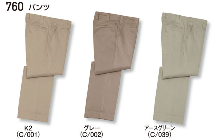 (��)���d���@�H�E�~�p��ƕ�(�X�^���_�[�h�j 760/�p���c