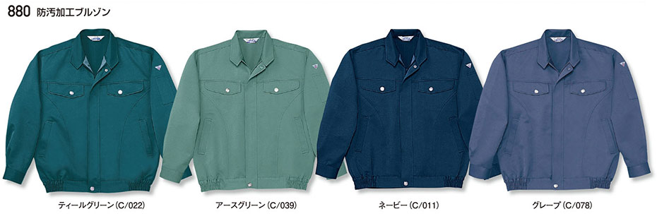 (��)���d���@�H�E�~�p��ƕ�(�X�^���_�[�h�j 880/�h�����H�u���]��