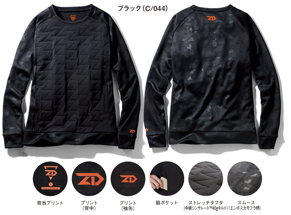 (��)���d���@�H�E�~�p��ƕ��@78060/�v���I�[�o�[