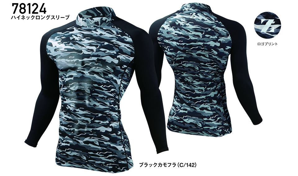 (��)���d���@�H�E�~�p��ƕ�(�h��)�@78124/�n�C�l�b�N�����O�X���[�u