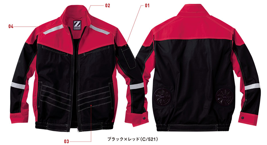 ���d���̍�ƕ�(�t�E��)�󒲕��@74100/�󒲕�TM�����u���]��