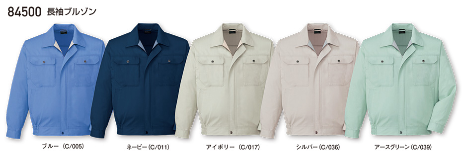 ���d���̍�ƕ�(�t�E��)���[�N�E�F�A�@84500/�����u���]��