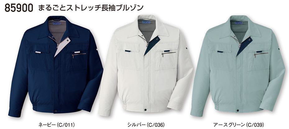 ���d���̍�ƕ�(�t�E��)���[�N�E�F�A�@85900/�܂邲�ƃX�g���b�`�����u���]��