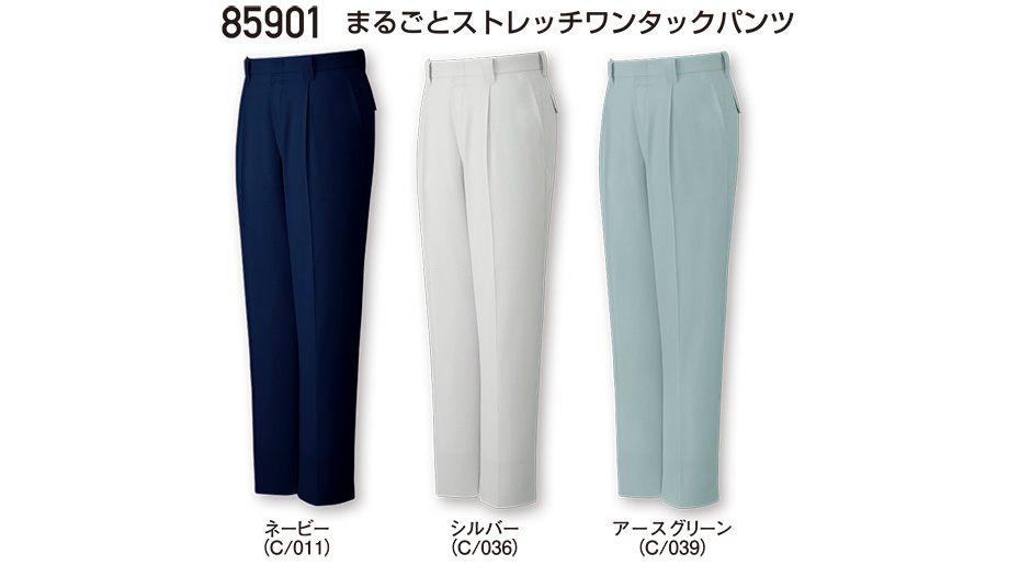 ���d���̍�ƕ�(�t�E��)���[�N�E�F�A�@85901/�܂邲�ƃX�g���b�`�����^�b�N�p���c