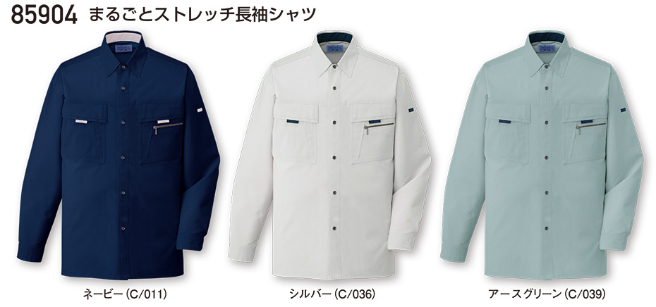 ���d���̍�ƕ�(�t�E��)���[�N�E�F�A�@85904/�܂邲�ƃX�g���b�`�����V���c