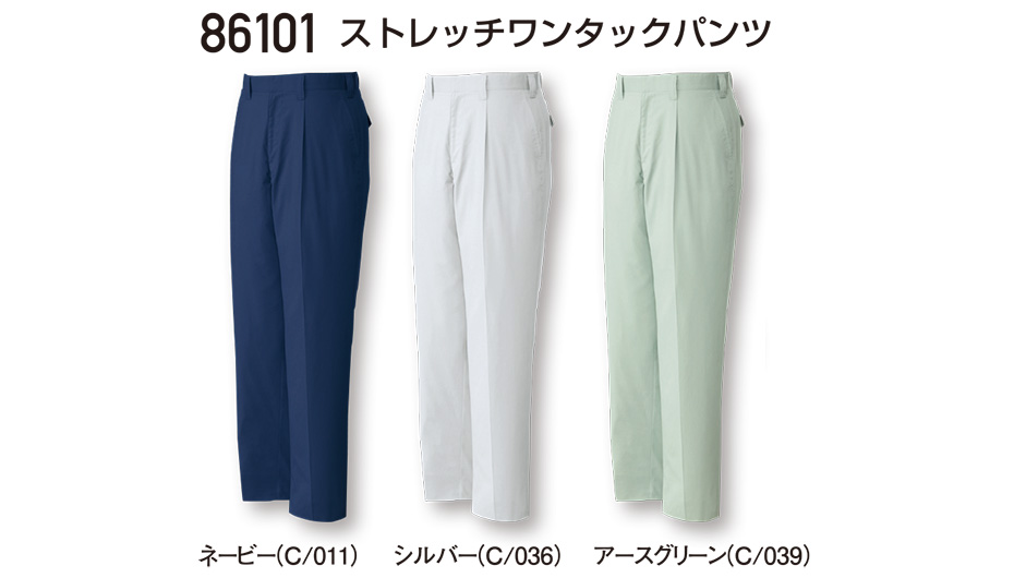 ���d���̍�ƕ�(�t�E��)���[�N�E�F�A�@86101/�X�g���b�`�����^�b�N�p���c