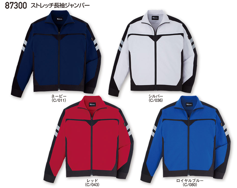 ���d���̍�ƕ�(�t�E��)���[�N�E�F�A�@87300/�X�g���b�`�����W�����p�[