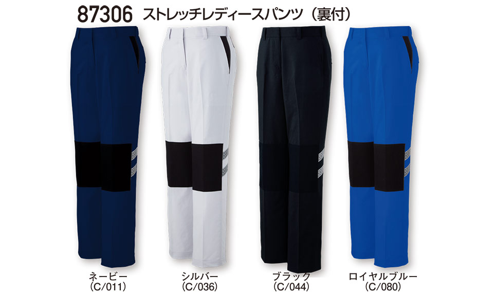 ���d���̍�ƕ�(�t�E��)���[�N�E�F�A�@87306/�X�g���b�`���f�B�[�X�p���c