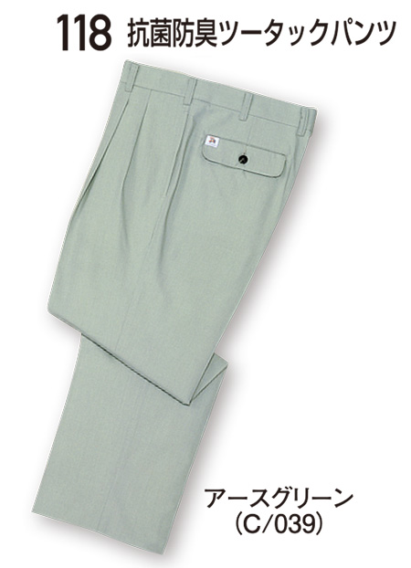 ���d���̍�ƕ�(�t�E��)���[�N�E�F�A�@118/�R�ۖh�L�c�[�^�b�N�p���c