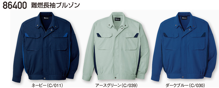 ���d���̍�ƕ�(�t�E��)���[�N�E�F�A�@86400/��R�����u���]��