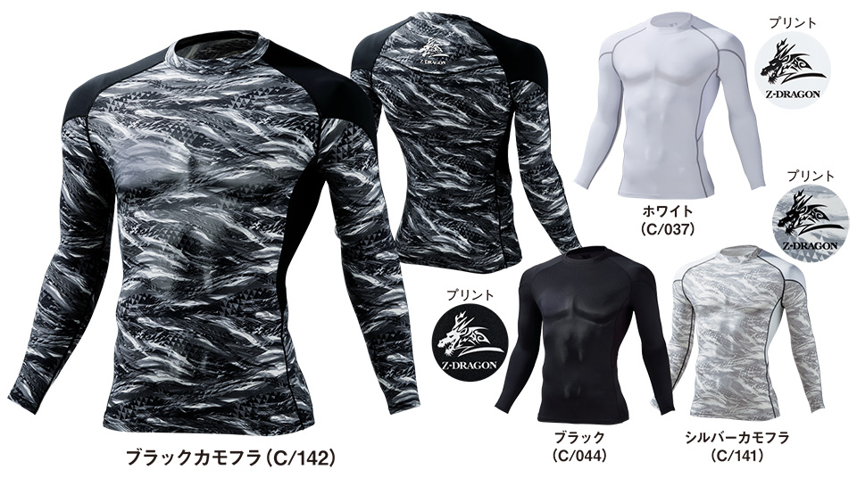 ���d���̍�ƕ�(�t�E��)���[�N�E�F�A�@75154/�����O�X���[�u