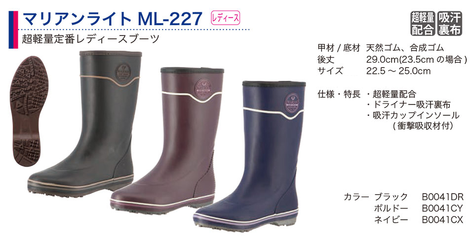 �O�i�S��������Ё@(KOHSHIN)�@���C(�S���E���̑�)/�}���A�����C�gML-227