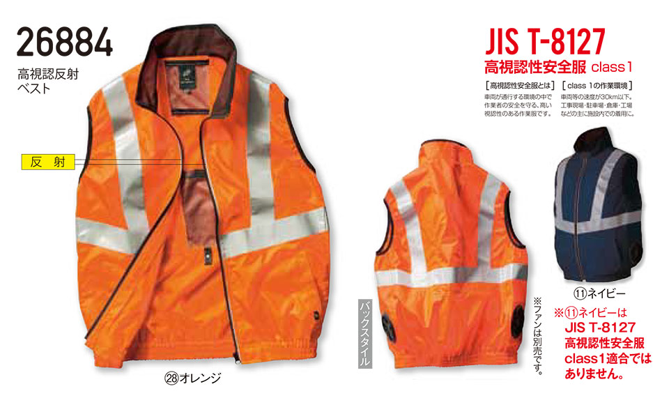 KURODARUMA (�N���_���}) �ā@�T�}�[�V�[�Y���p��ƕ��@�u�G�A�Z���T�[-1�@�󒲃��j�t�H�[���v�@26884/�����F���˃x�X�g