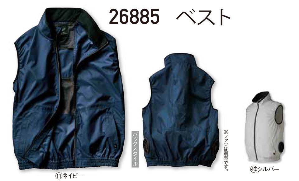 KURODARUMA (�N���_���}) �ā@�T�}�[�V�[�Y���p��ƕ��@�u�G�A�Z���T�[-1�@�󒲃��j�t�H�[���v�@26885/�x�X�g