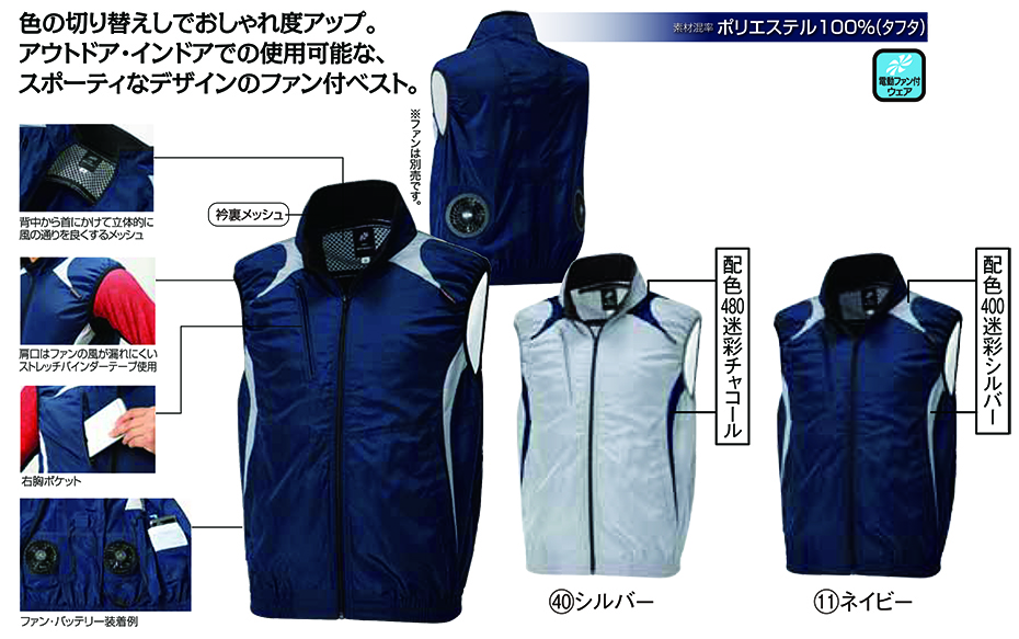 KURODARUMA (�N���_���}) �ā@�T�}�[�V�[�Y���p��ƕ��@�u�G�A�Z���T�[-1�@�󒲃��j�t�H�[���v�@26865/�x�X�g