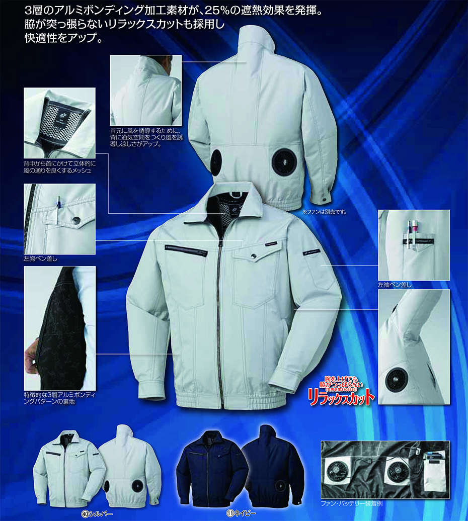 KURODARUMA (�N���_���}) �ā@�T�}�[�V�[�Y���p��ƕ��@�u�G�A�Z���T�[-1�@�󒲃��j�t�H�[���v�@258661/�����W�����p�[