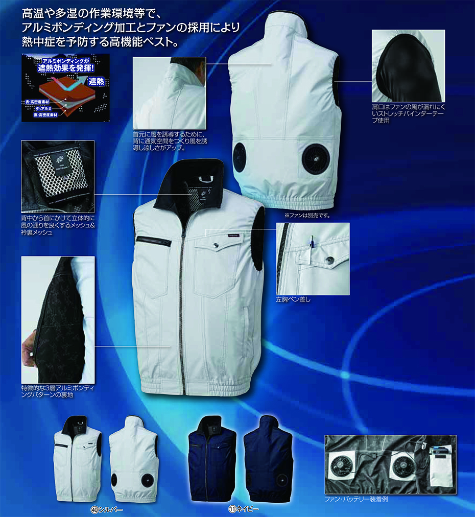 KURODARUMA (�N���_���}) �ā@�T�}�[�V�[�Y���p��ƕ��@�u�G�A�Z���T�[-1�@�󒲃��j�t�H�[���v�@26866/�x�X�g