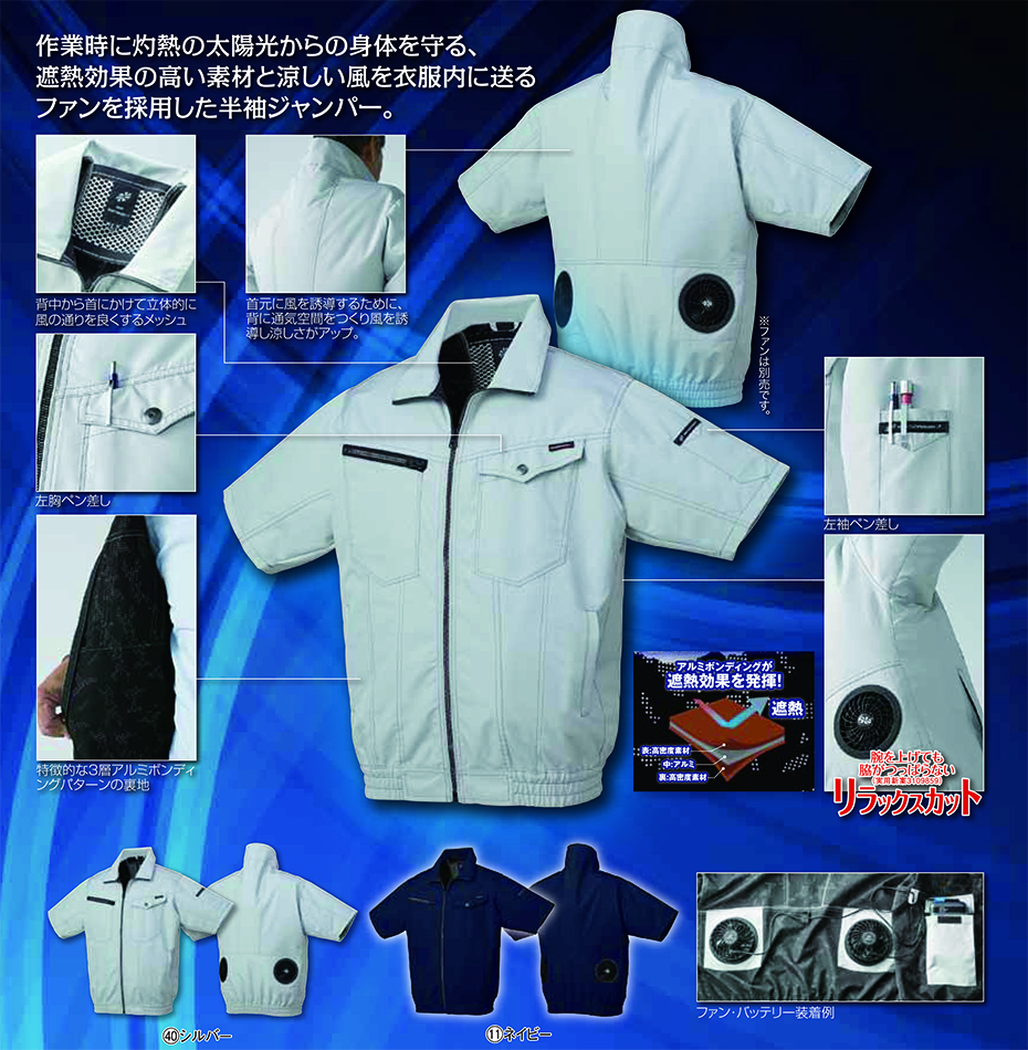 KURODARUMA (�N���_���}) �ā@�T�}�[�V�[�Y���p��ƕ��@�u�G�A�Z���T�[-1�@�󒲃��j�t�H�[���v�@268661/�����W�����p�[