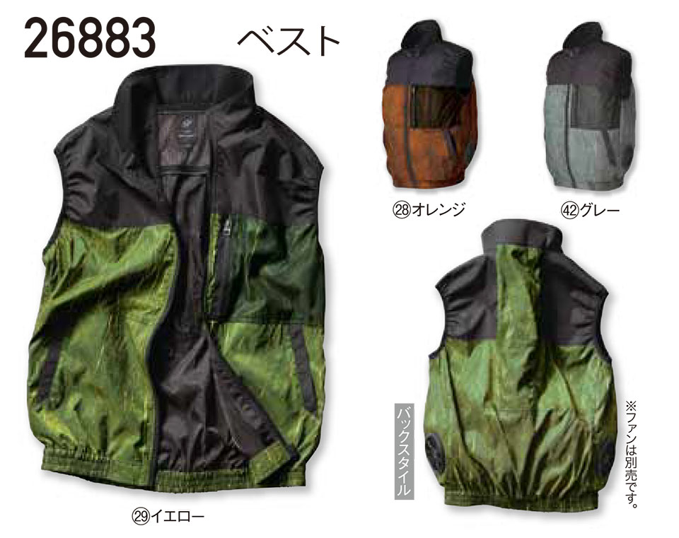 KURODARUMA (�N���_���}) �ā@�T�}�[�V�[�Y���p��ƕ��@�u�G�A�Z���T�[-1�@�󒲃��j�t�H�[���v�@26883/�x�X�g