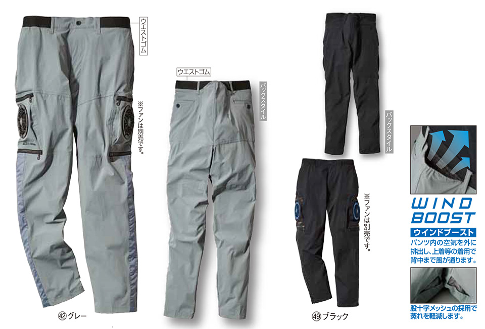 KURODARUMA (�N���_���}) �ā@�T�}�[�V�[�Y���p��ƕ��@�u�G�A�Z���T�[-1�@�󒲃��j�t�H�[���v�@DG116/�p���c