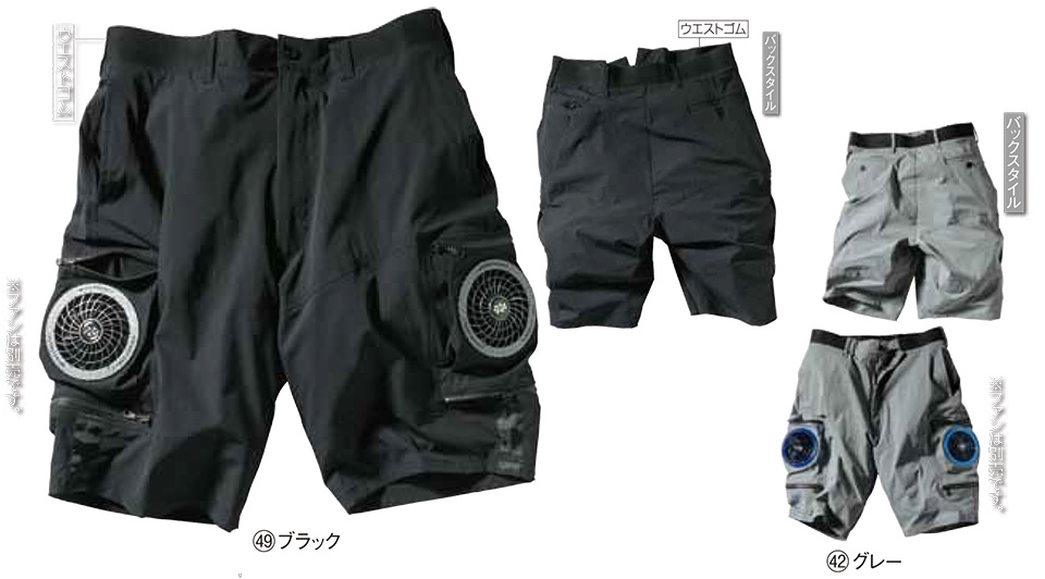 KURODARUMA (�N���_���}) �ā@�T�}�[�V�[�Y���p��ƕ��@�u�G�A�Z���T�[-1�@�󒲃��j�t�H�[���v�@DG123/�n�[�t�p���c