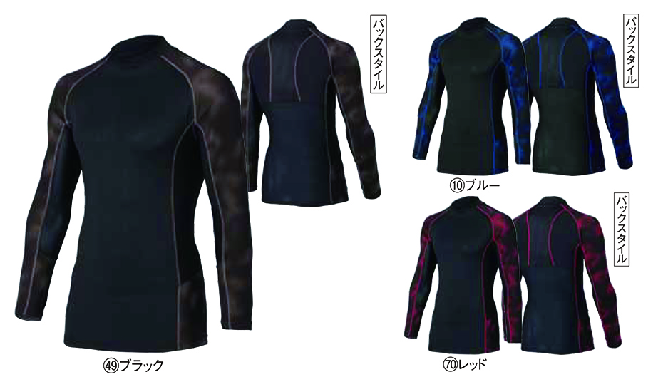 KURODARUMA (�N���_���}) �I�[���V�[�Y���p��ƕ��@�u�J�W���A�����j�t�H�[���v�@47062/�����A���_�[���C���[