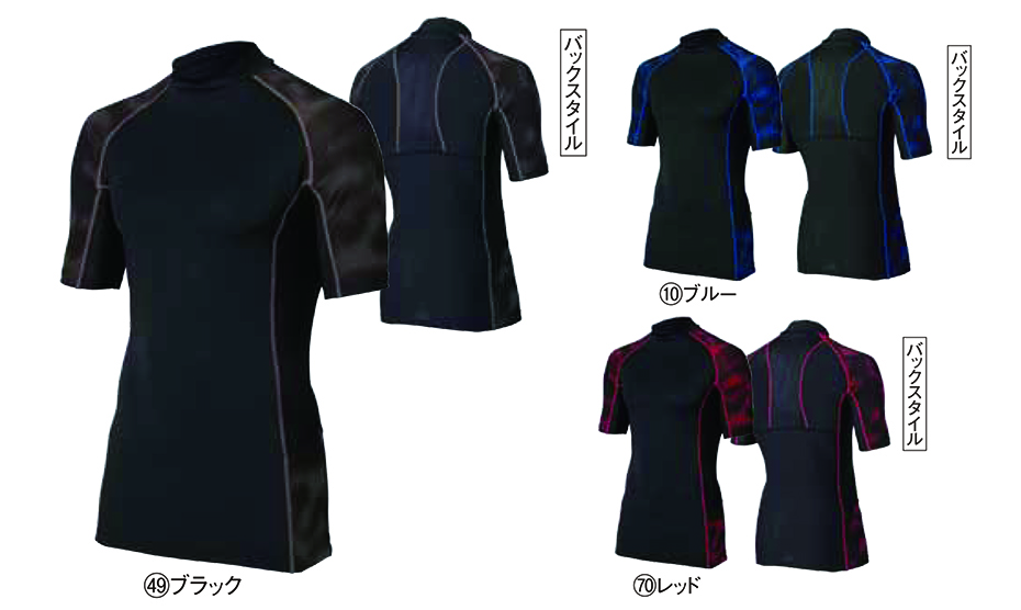 KURODARUMA (�N���_���}) �I�[���V�[�Y���p��ƕ��@�u�J�W���A�����j�t�H�[���v�@47063/�����A���_�[���C���[