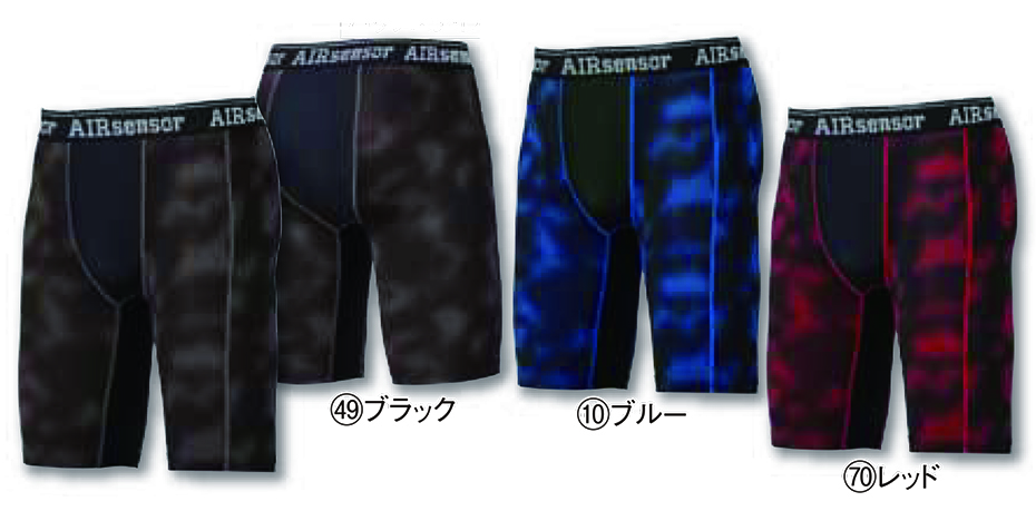 KURODARUMA (�N���_���}) �I�[���V�[�Y���p��ƕ��@�u�J�W���A�����j�t�H�[���v�@47064/�A���_�[�p���c