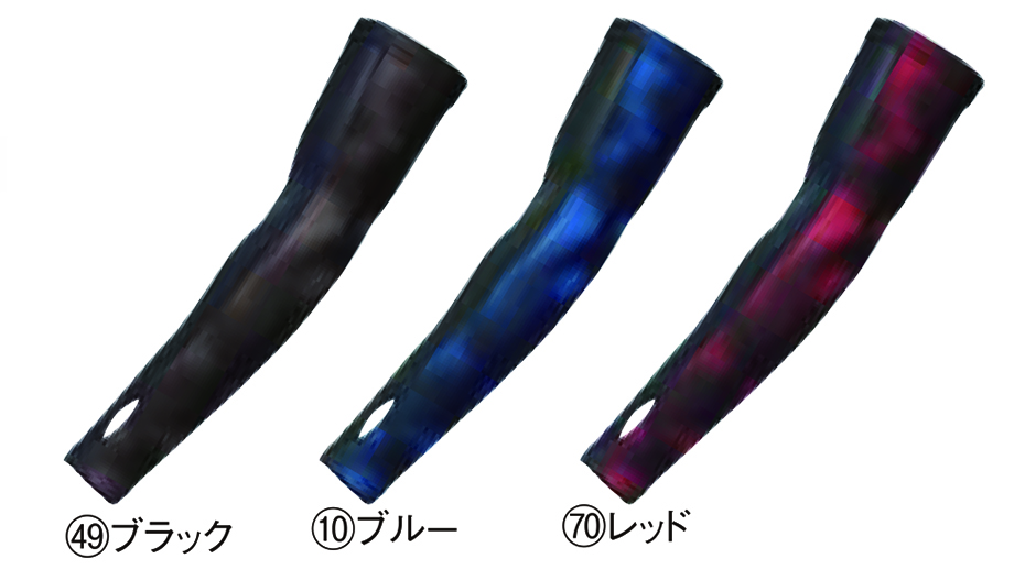 KURODARUMA (�N���_���}) �I�[���V�[�Y���p��ƕ��@�u�J�W���A�����j�t�H�[���v�@47065/�A�[���J�o�[