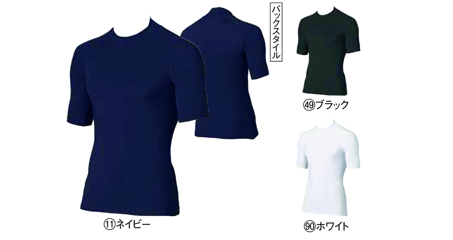 KURODARUMA (�N���_���}) �I�[���V�[�Y���p��ƕ��@�u�J�W���A�����j�t�H�[���v�@47079/�����A���_�[���C���[