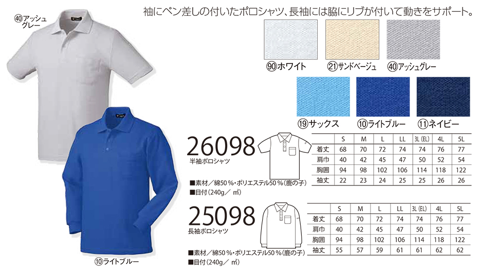 KURODARUMA (�N���_���}) �I�[���V�[�Y���p��ƕ��@�u�J�W���A�����j�t�H�[���v�@26098/�����|���V���c�E25098/�����|���V���c