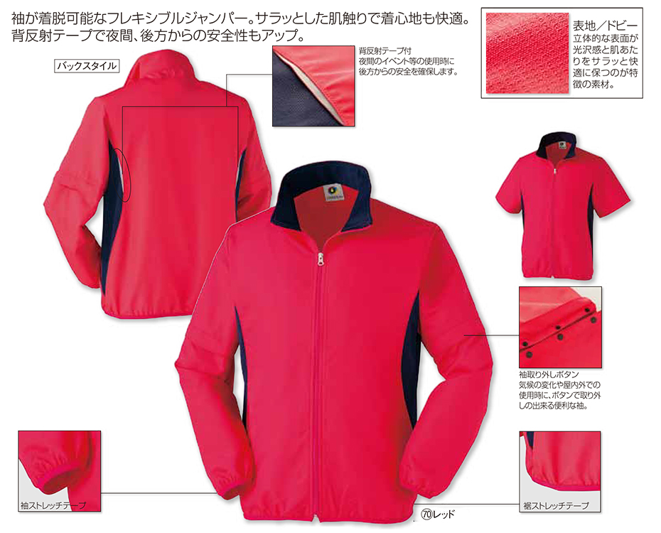 KURODARUMA (�N���_���}) �I�[���V�[�Y���p��ƕ��@�u�J�W���A�����j�t�H�[���v�@32129/�W�����p�[(�����O���\)