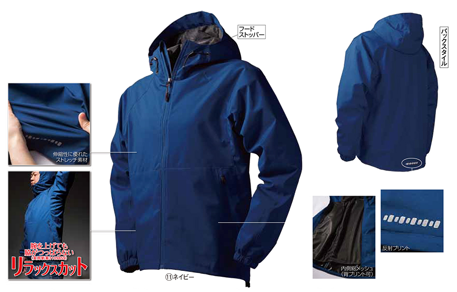 KURODARUMA (�N���_���}) �I�[���V�[�Y���p��ƕ��@�u�J�W���A�����j�t�H�[���v�@32134/�X�g���b�`�V�F���p�[�J�[