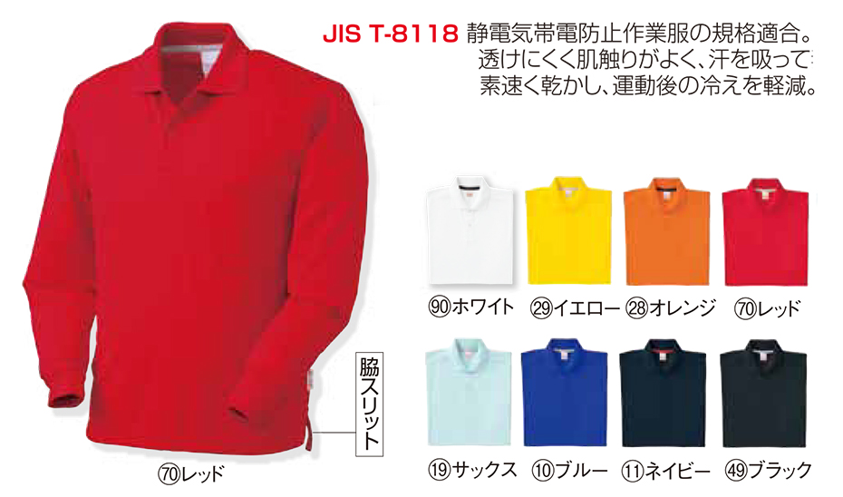 KURODARUMA (�N���_���}) �I�[���V�[�Y���p��ƕ��@�u�J�W���A�����j�t�H�[���v�@25415-1/�����|���V���c