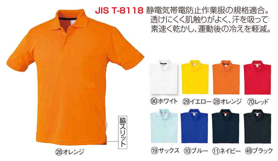 KURODARUMA (�N���_���}) �I�[���V�[�Y���p��ƕ��@�u�J�W���A�����j�t�H�[���v�@26415/�����|���V���c