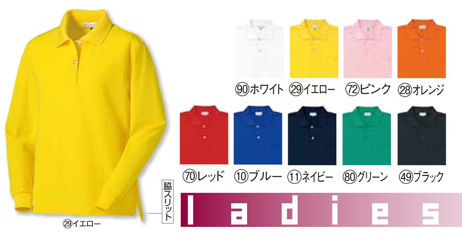 KURODARUMA (�N���_���}) �I�[���V�[�Y���p��ƕ��@�u�J�W���A�����j�t�H�[���v�@25441L/���f�B�[�X�@�����|���V���c